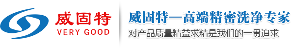 سƼ_(ki)l(f)޹˾_(jng)I(yng)ϴC(j)B͸ˮC(j)
